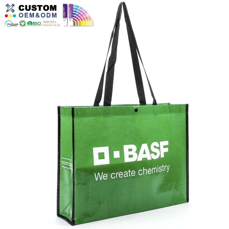 Basf Rpet ラミネートショッパー